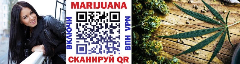 Наркота Октябрьский ГАШИШ  COCAIN  Меф  Бошки Шишки 