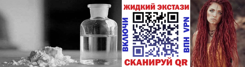 мега ССЫЛКА  сайты даркнета формула  Бутират BDO 33%  Октябрьский 