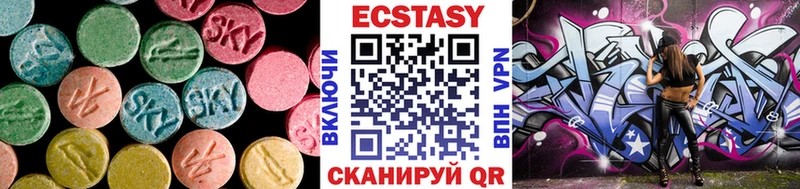 kraken ONION  Октябрьский  Экстази MDMA 