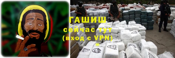 бошки Калининец
