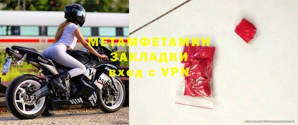 дмт Абаза