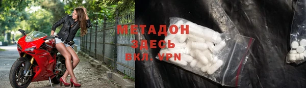 дмт Абаза