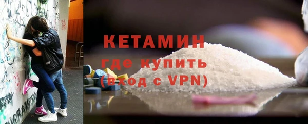 бошки Калининец