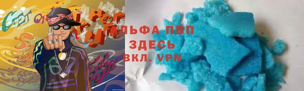 дурь Фёдоровский