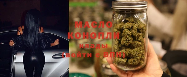 круглые Новосибирск