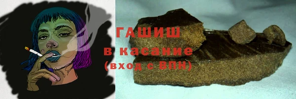 дурь Фёдоровский