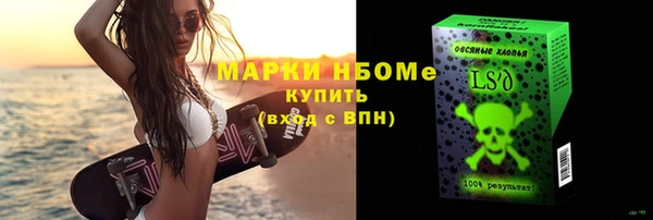 дмт Абаза