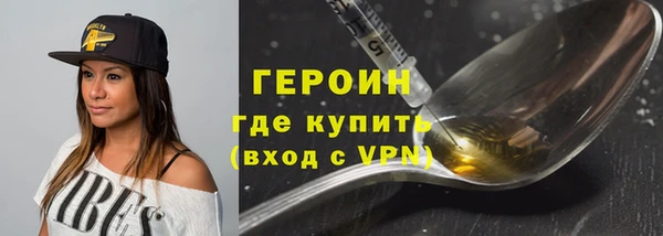 дмт Абаза