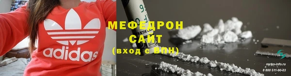 mix Медвежьегорск