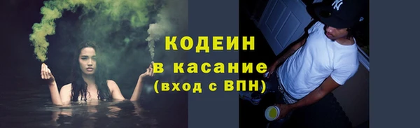 бошки Калининец