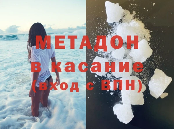 дурь Фёдоровский