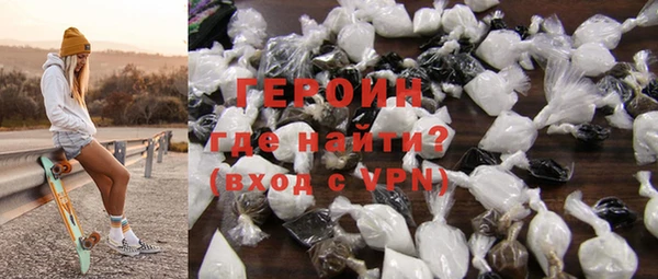 дживик Санкт-Петербург