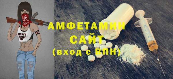 бошки Калининец