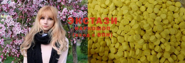 каннабис Абдулино
