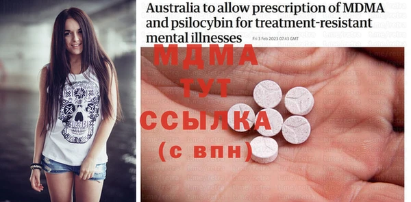 каннабис Абдулино