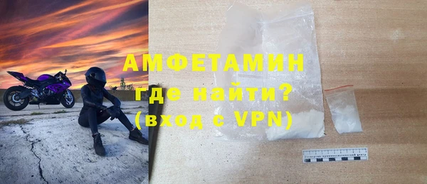 круглые Новосибирск