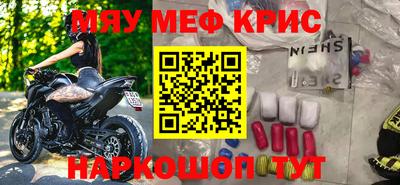 а пвп мука Среднеуральск