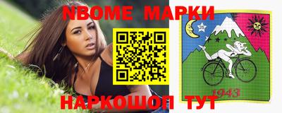 а пвп мука Среднеуральск