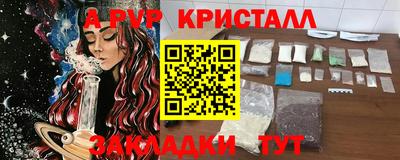 а пвп мука Среднеуральск