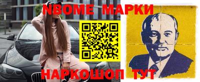 спиды Ставрополь