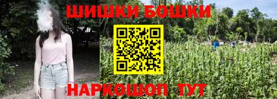а пвп мука Среднеуральск