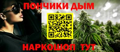 а пвп мука Среднеуральск