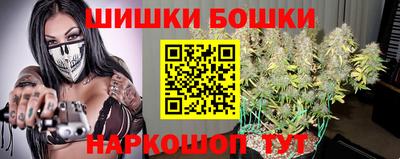 спиды Ставрополь