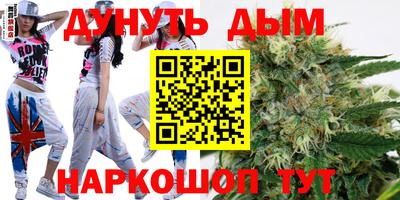 спиды Ставрополь