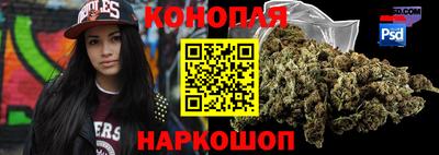 спиды Ставрополь