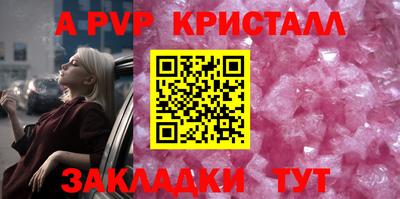 не бодяженный Славгород
