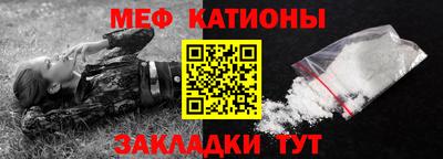 амфетамин Старая Купавна