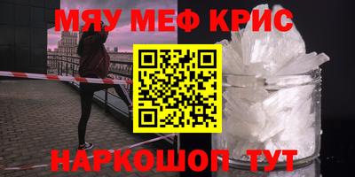 а пвп мука Среднеуральск