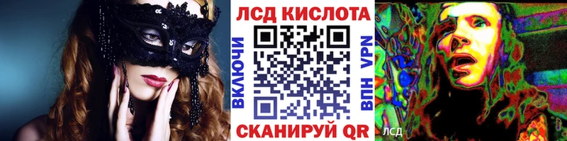 Марки NBOMe 1500мкг  MEGA как войти  Октябрьский  где найти наркотики 