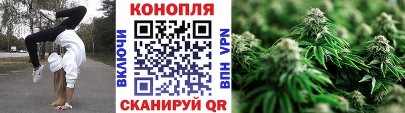 где продают наркотики  Октябрьский  Бошки Шишки VHQ 